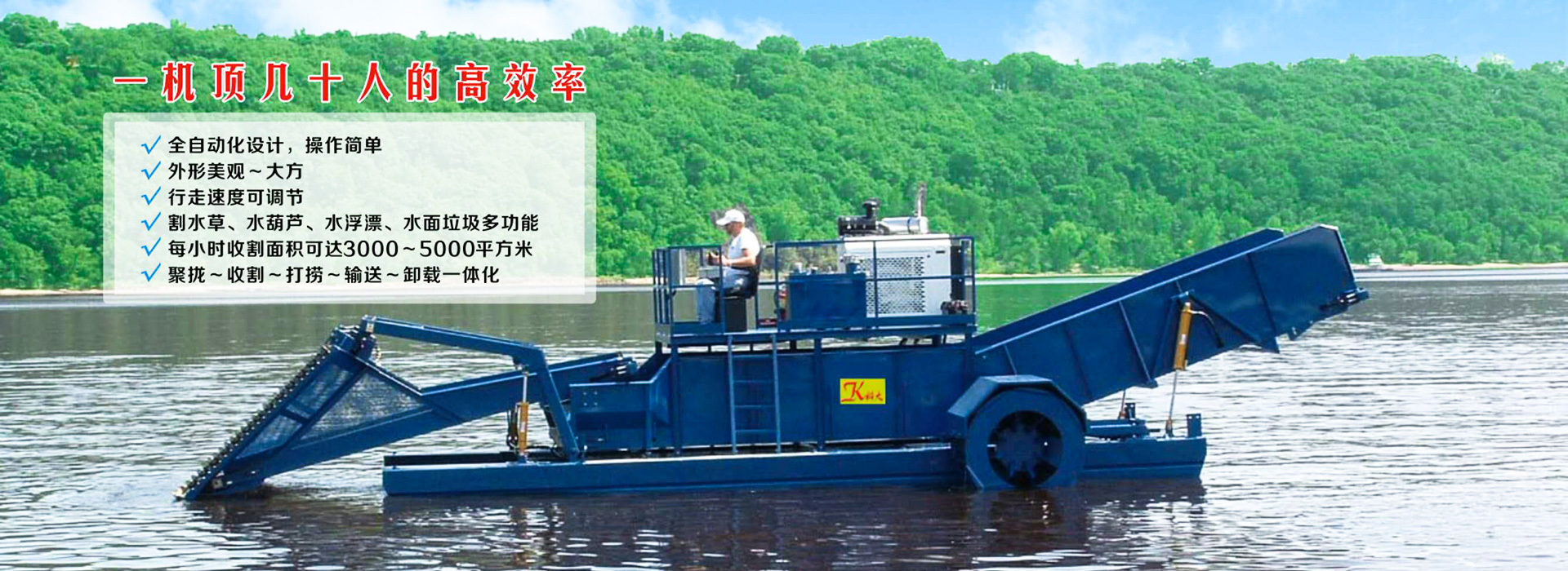 濟(jì)寧奧超電子設(shè)備有限公司