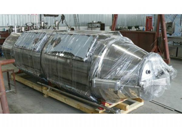 超聲波提取、萃取、分散